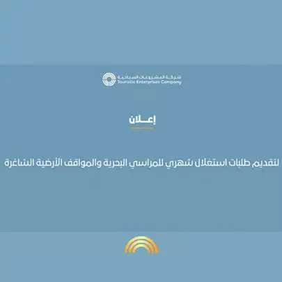 News Title